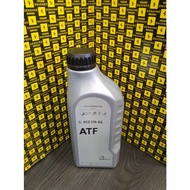 (100%ORI) VOLKSWAGEN/AUDI B8 A4 C7 A6 A5 Auto Transmission Fluid/ATF OIL/GEAR OIL ( G052516A2 / G052
