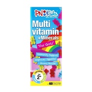 PRINCIPLE NUTRITION MULTI VITAMINS + MINERALS GUMMIES FOR GIRLS 60S x 2