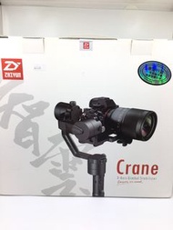 Zhiyun Crane