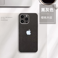 QIANKELHUI | Color Change Protective Skin Full Body Thin Shockproof