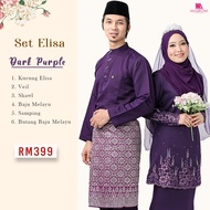 [DARK PURPLE] PAKEJ 6 ITEM SET NIKAH ELISA/Baju Kurung Nikah/Full Set Nikah/Baju Nikah/Baju Tunang/B