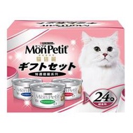 [Costco代購]Mon Petit 貓倍麗 貓罐頭三種口味 80公克