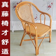 LIN🧼Rattan Chair Natural Real Rattan Factory Direct Sales Rattan Chair Home Recliner Chair Rattan Backrest Rattan Single