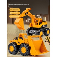 Children's Toys Large Size Car 3-4 Years Old Excavator