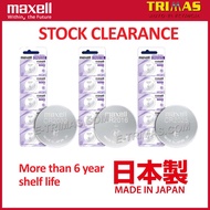 TRIMAS Original Maxell Made in Japan CR2032 CR2025 CR2016 Lithium Battery 3V