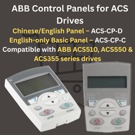 🔥Wholesale Price🔥ABB Control Panels for ACS Drives ACS‑CP‑D, ACS‑CP‑C, ABB ACS510, ACS550, and ACS35