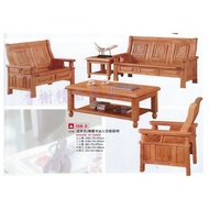 香榭二手家具*全新精品 淺茶色橡膠木 六人份板組椅-1+2+3人座+大小茶几組-實木沙發組-原木椅-主人椅-古典客廳沙發