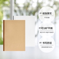 KOKUYO KOKUYO Wireless Glue Package Campus Pain Notebook Joint noritake Limited Design Student Noteb