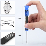 Kingshidun Hot Screw Screwdriver Repair Set Cross and Straight Screwdriver Watch Repair Glasses Tools