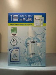 Torriden 精華