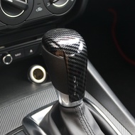 16-21 CX4 CX4 Axela CX5 Atez CX8 Gear Gear Cover Gear Cover Car Interior Decoration Carbon Fiber Cov