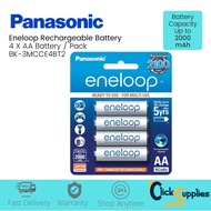Panasonic Eneloop Rechargeable Battery Pack of 4 Batteries AA / AAA