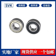 Deep Groove Ball Bearing163110RS 163010 6000RS 17287RS XCJG