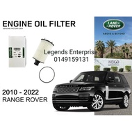 Land Rover Range Rover Engine Oil Filter LR011279