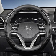 Suitable for Hyundai Carbon Fiber Texture Steering Wheel Cover with Segmented Quick-Release Design D