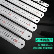 Stainless Steel Ruler 1m Steel Ruler Thickened Long Steel Ruler 30cm/50/60/1.5m 2m Iron Ruler 150mm