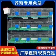 New Rabbit Cage Bold Density Heat Galvanized Rabbit Cage Extra Large Rabbit Cage Rabbit Cage Spring 