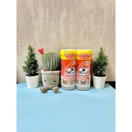 Grid $189|Cactus Daisho Pepper Salt Seasoning Powder