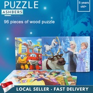 96pcs Wooden Jigsaw Puzzle Disney Frozen Elsa, Snow White Princess, Mickey, Spiderman, Cars, Robocar Cartoon Toy Jig Saw