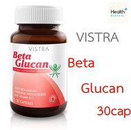 VISTRA Beta Glucan 30 capsules วิสทร้า เบต้า-กลูแคน 30 เม็ด 1กระปุก