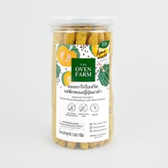 The Oven Farm ขนมขาไก่โฮลวีทรสฟักทองญี่ปุ่นงาดำ แบบกระปุก (Japanese Pumpkin Breadstick with Black Se