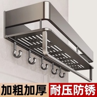 M/Toilet and Bathroom Storage Rack, High-End Punch-Free High-End Toilet Toilet Sink Storage Rack ZP5