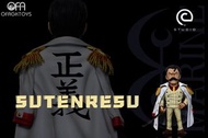 🔥Gk新品預訂🔥C STUDIO 
海賊王 海軍系列 中將 史鐵雷斯