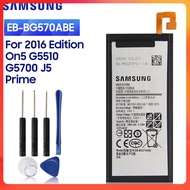 แบตเตอรี่ แท้ 2016 Edition Samsung Galaxy On5 G5700 G5510 J5 Prime 2400mAh Battery EB-BG570ABE EB-
