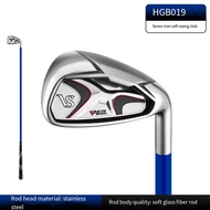 PGM Golf Driver Club for Men Hybrid Golf Clubs 1/3/5/7 Carbon Wood Golf Club Practice Rod Golf Clubs