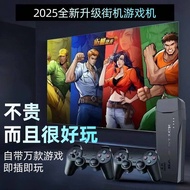 Game Console TV Game Console Arcade Double Wireless Handle Household TV HD Arcade