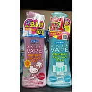 VAPE 驱蚊水喷雾 200ml