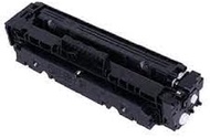 CRG054H (CART054H) Black Compatible Toner Use On Canon Colour Laser Toner Printer Models - ImageCLAS