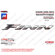 B6FF173D0000 โลโก้ 3D Finn สีเงิน กาวในตัว ชุดสี สติ๊กเกอร์  เเท้ศูนย์ YAMAHA FINN 2023-2024