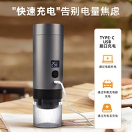 Portable Coffee Machine Small Household Car Capsule Coffee Machine 3 in 1 Semi-Automatic Mini Coffee