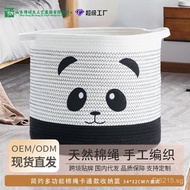 Storage Basket27L Wardrobe Double Handle Round Songjie Storage Basket Cotton Rope Storage Bin for Cl