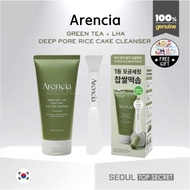 [Arencia] Green Tea + LHA Pore Rice Cake Cleanser 150g + Specula Brush