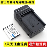 Suitable for Fuji Polaroid instax mini90 Camera Battery Charger Set BC-45C+NP-45S