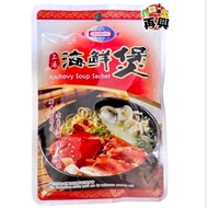 展丰 上汤海鲜煲 ChanHong Anchovy Soup Sachet (50g)