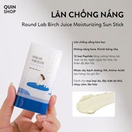 Kem Và Lăn Chống Nắng Dưỡng Ẩm Làm Sáng Dịu Da Round Lab Birch Juice Moisturizing Mild-Up Tone-Up Su