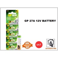 GP 27A 12V BATTERY - REMOTE AUTOGATE