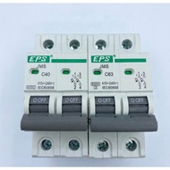 EPS MCB 2P (40A, 63A) SIRIM APPROVED