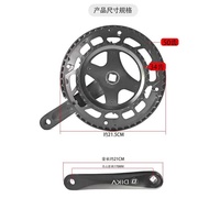 Road Bike Chainring Central Axis Set 50/34 Chainring Sidsheng AD3 Aluminum Alloy Chainring Accessori