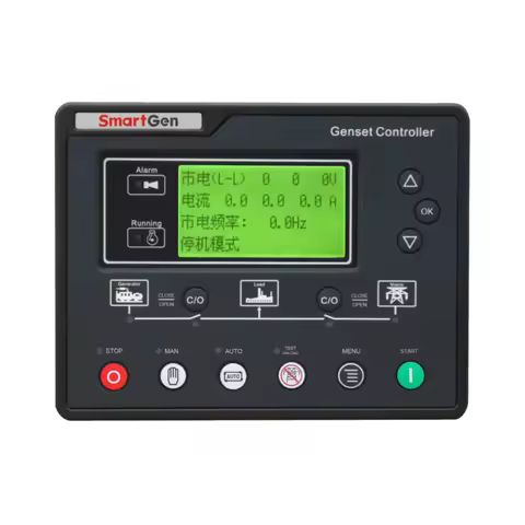 SmartGen HGM6120U2C Generator controller
