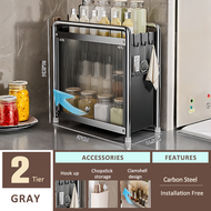 GSlife 2/3 ชั้น ดึงออก ชั้นวางเครื่องปรุงเครื่องเทศ ที่ใส่เครื่องปรุง ชั้นวางเครื่องปรุง ชั้นวางเครื