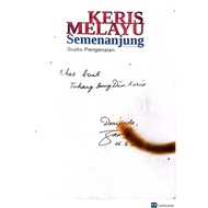 Keris Melayu Semenanjung Satu Pengenalan (ebook)