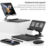 Mobile phone keyboard stand Lazy folding telescopic rotating 360-degree tablet stand magnetic suction mobile phone case keyboard stand