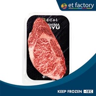 三泰 - 日本A5和牛牛肩胛扒(280g) | 急凍 -18°C #牛扒 #牛排 #牛肉 #牛類