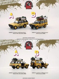 BM Creations 9月 Range Rover Classic / Discovery 1 orange yellowBM Creations 1/64