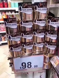 🇯🇵Tsubaki 資生堂修護金色髮膜 180g