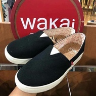 Wakai Hashigo